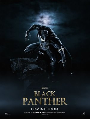 Когда выйдет фильм Черная пантера?