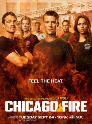 Когда выйдет Пожарные Чикаго 5 сезон